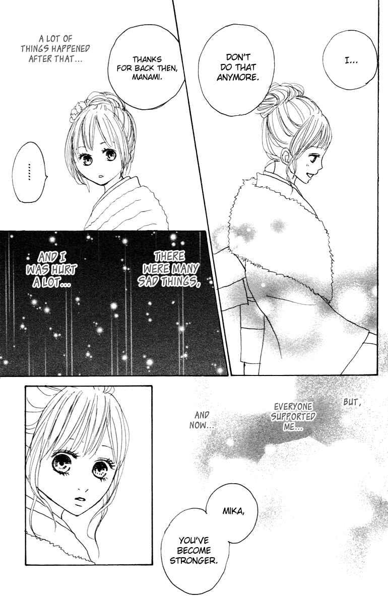 Page 6 Chapter 26 Koizora