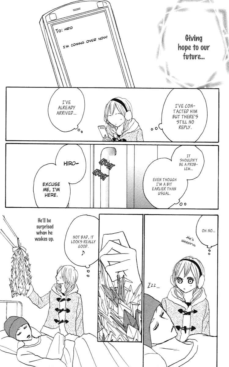 Page 14 Chapter 25 Koizora