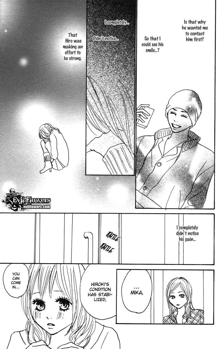 Page 21 Chapter 25 Koizora