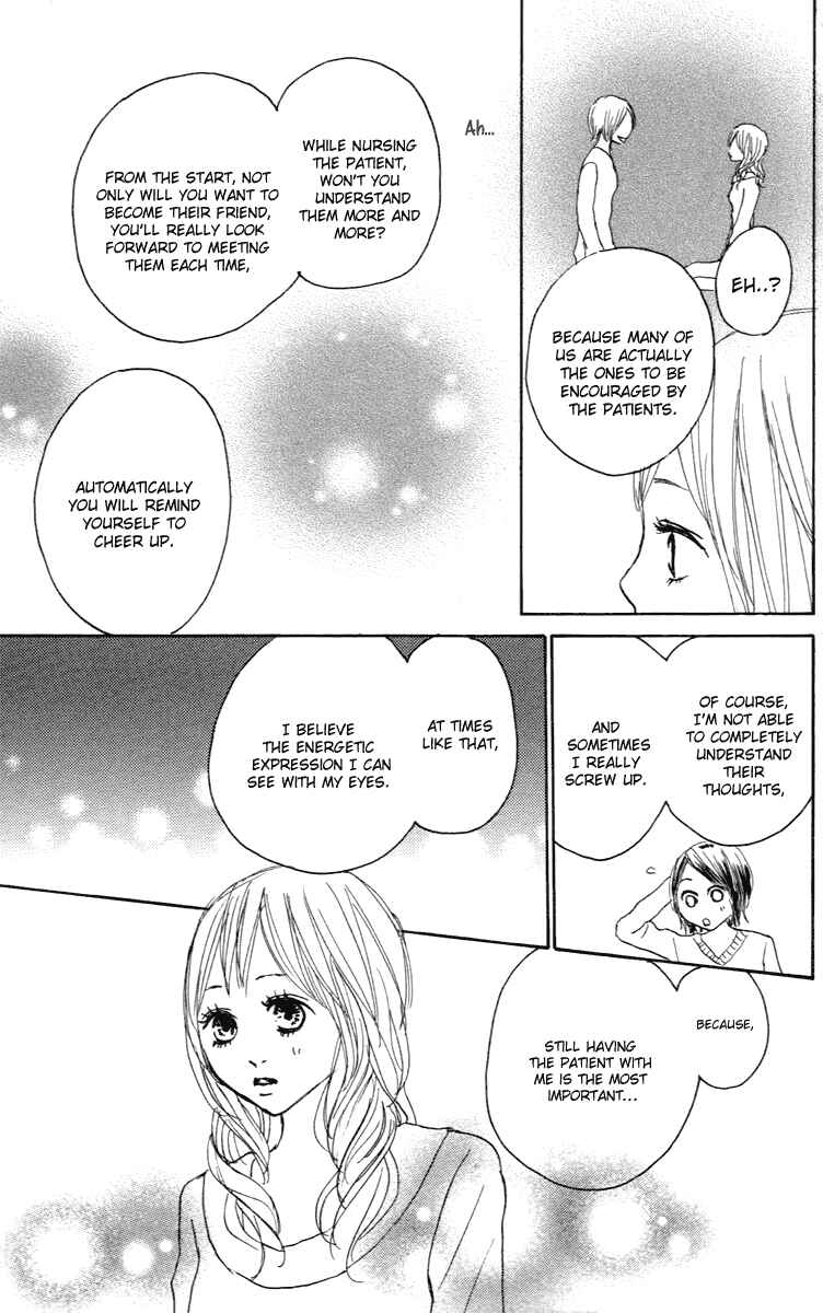 Page 29 Chapter 25 Koizora