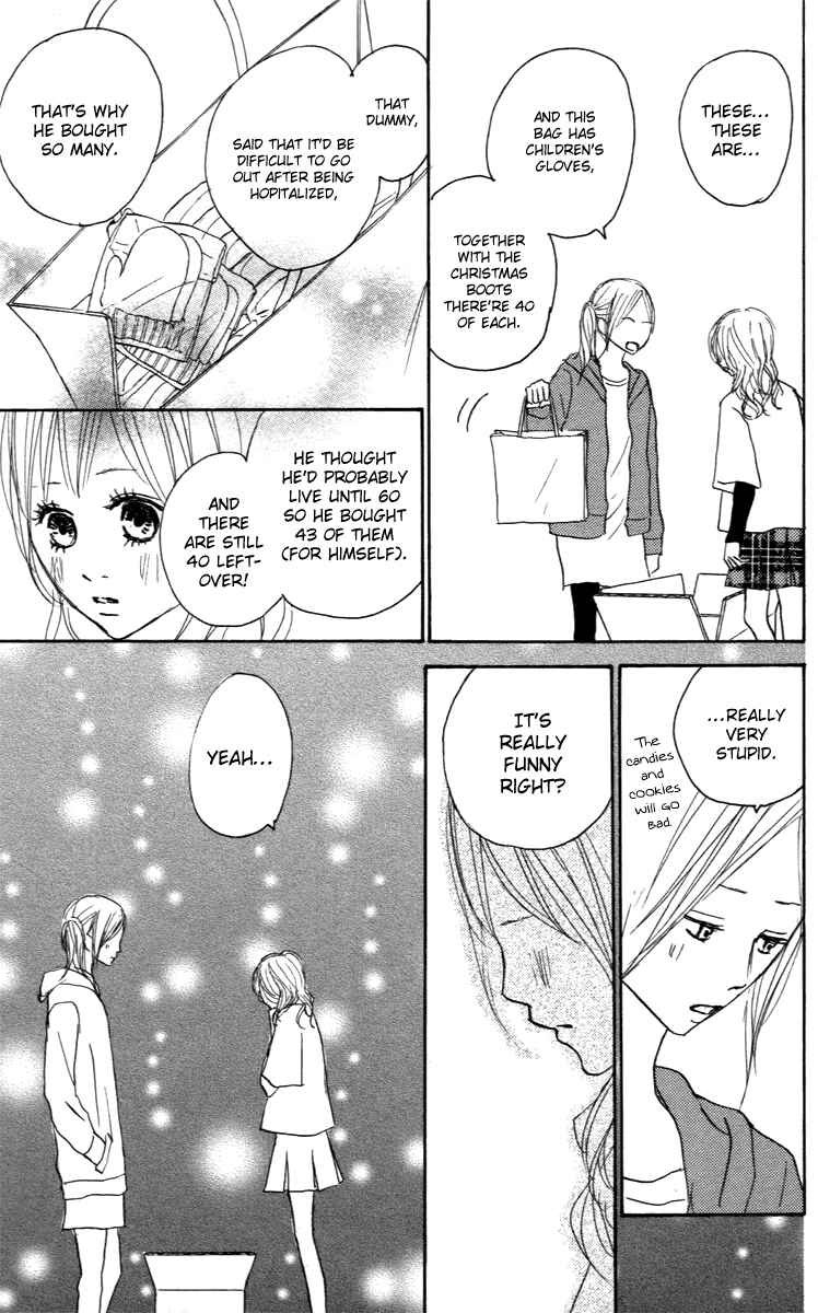 Page 43 Chapter 25 Koizora
