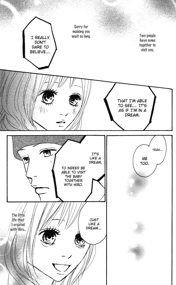 Page 49 Chapter 25 Koizora