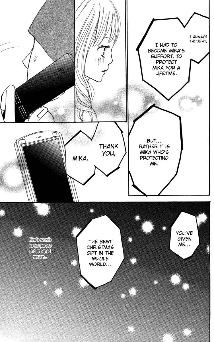 Page 53 Chapter 25 Koizora