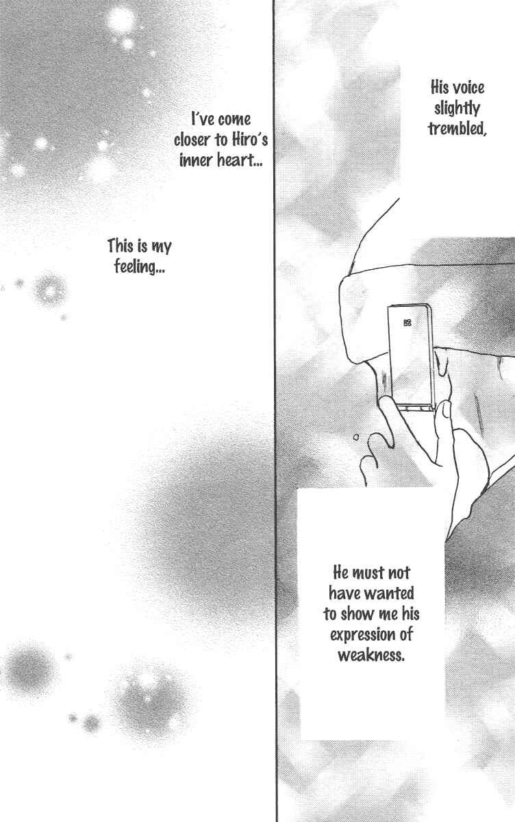 Page 54 Chapter 25 Koizora