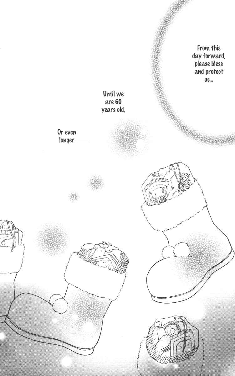 Page 58 Chapter 25 Koizora
