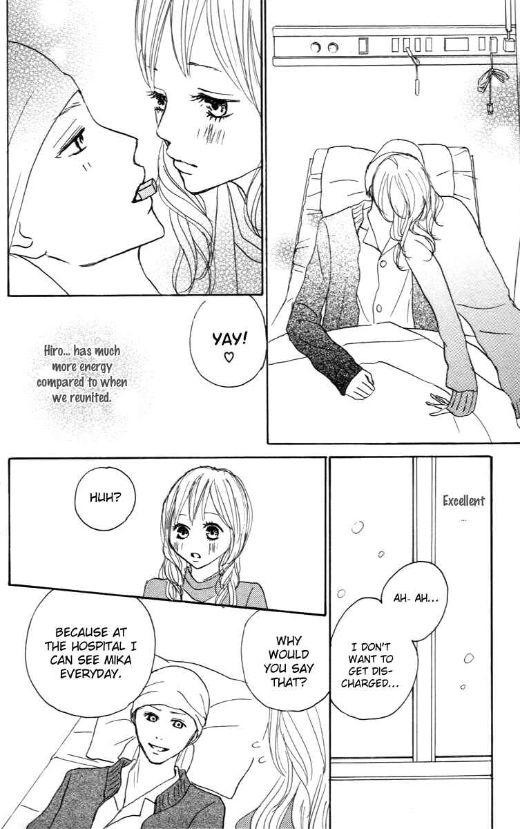 Page 8 Chapter 25 Koizora
