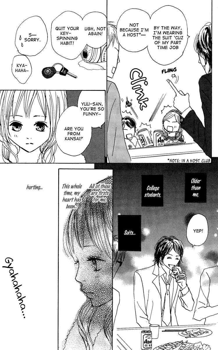 Page 13 Chapter 14 Koizora