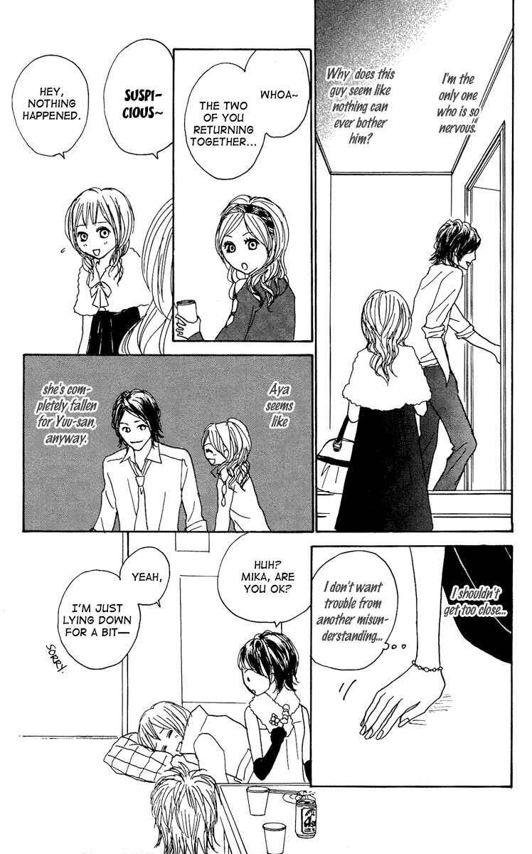 Page 17 Chapter 14 Koizora