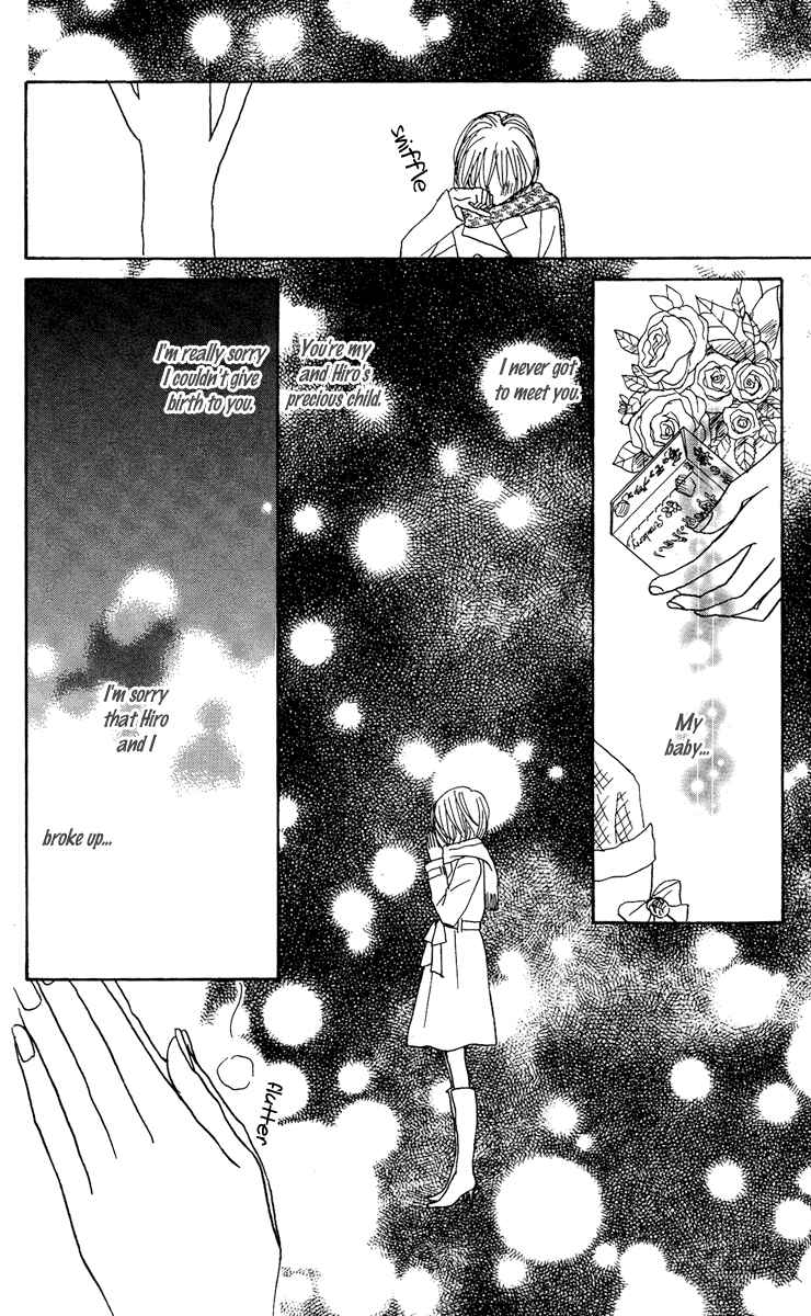 Page 24 Chapter 14 Koizora
