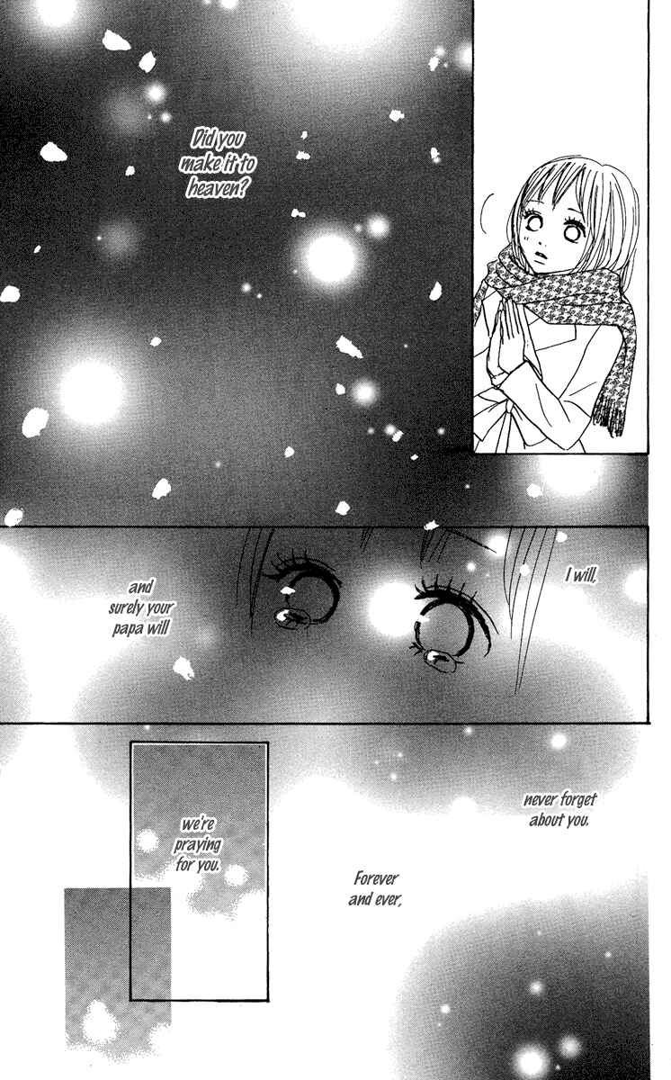 Page 25 Chapter 14 Koizora