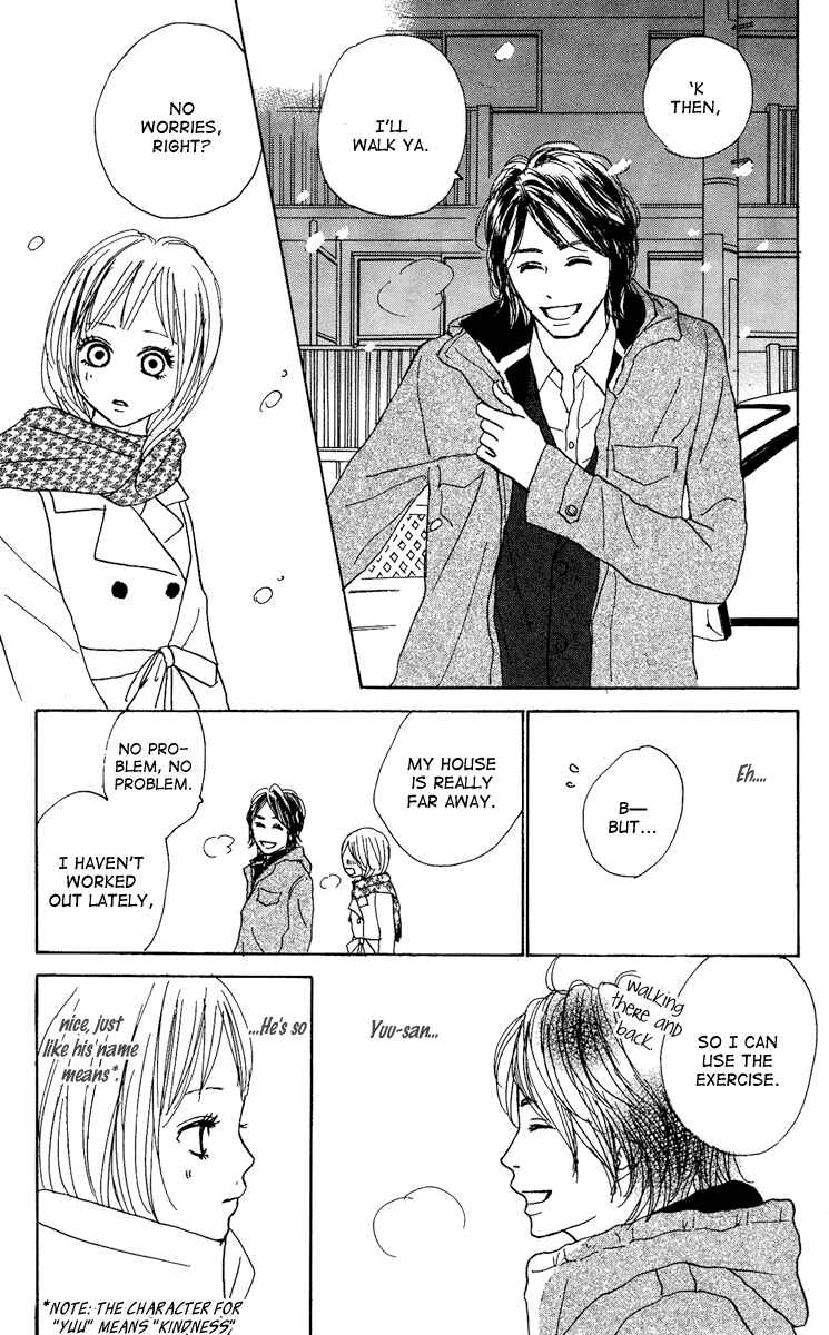 Page 29 Chapter 14 Koizora