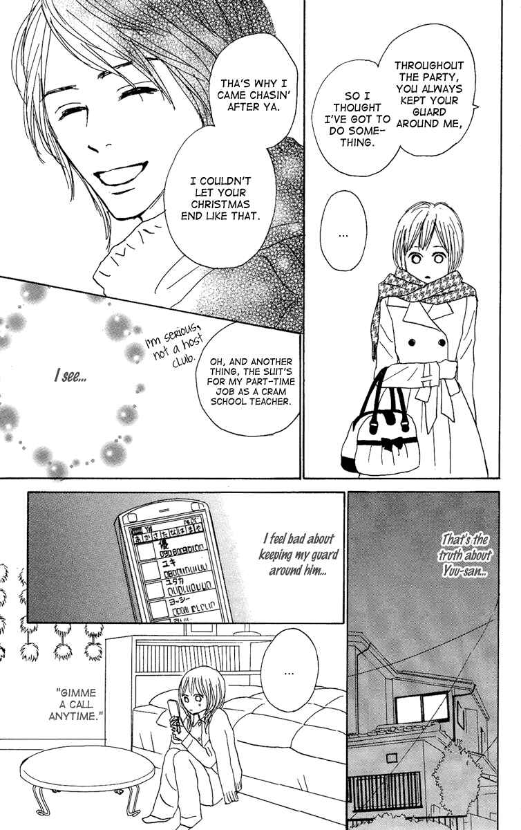Page 35 Chapter 14 Koizora