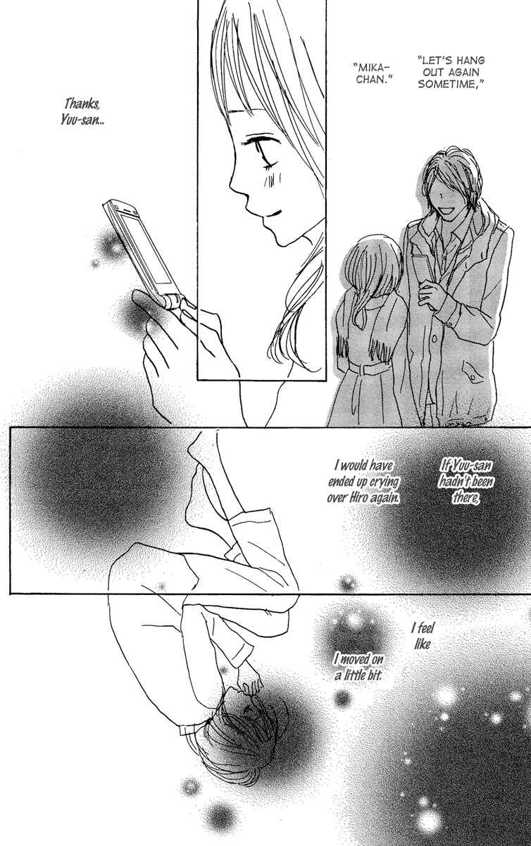 Page 36 Chapter 14 Koizora