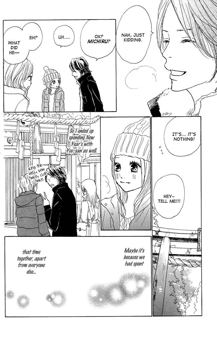 Page 38 Chapter 14 Koizora
