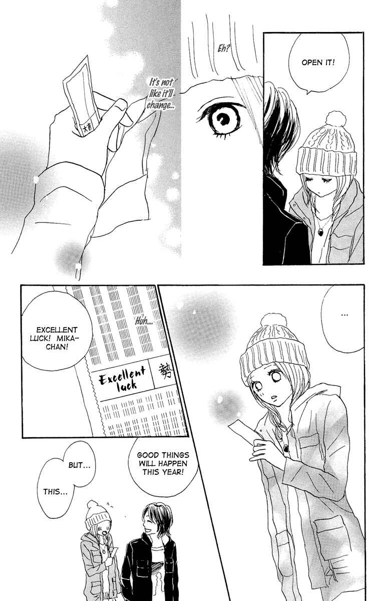Page 41 Chapter 14 Koizora