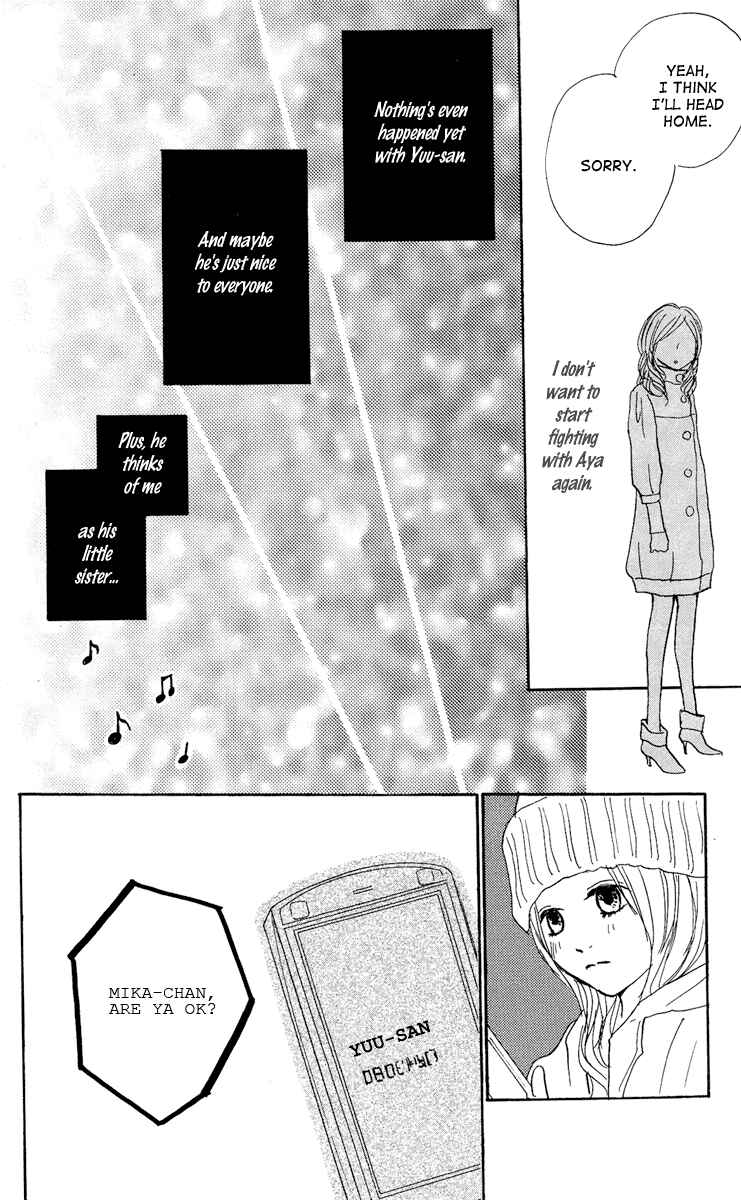 Page 44 Chapter 14 Koizora