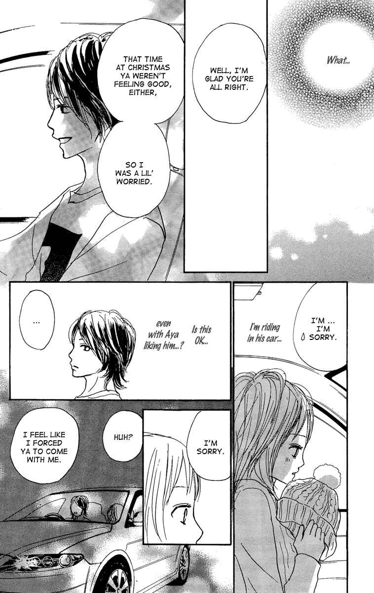 Page 46 Chapter 14 Koizora