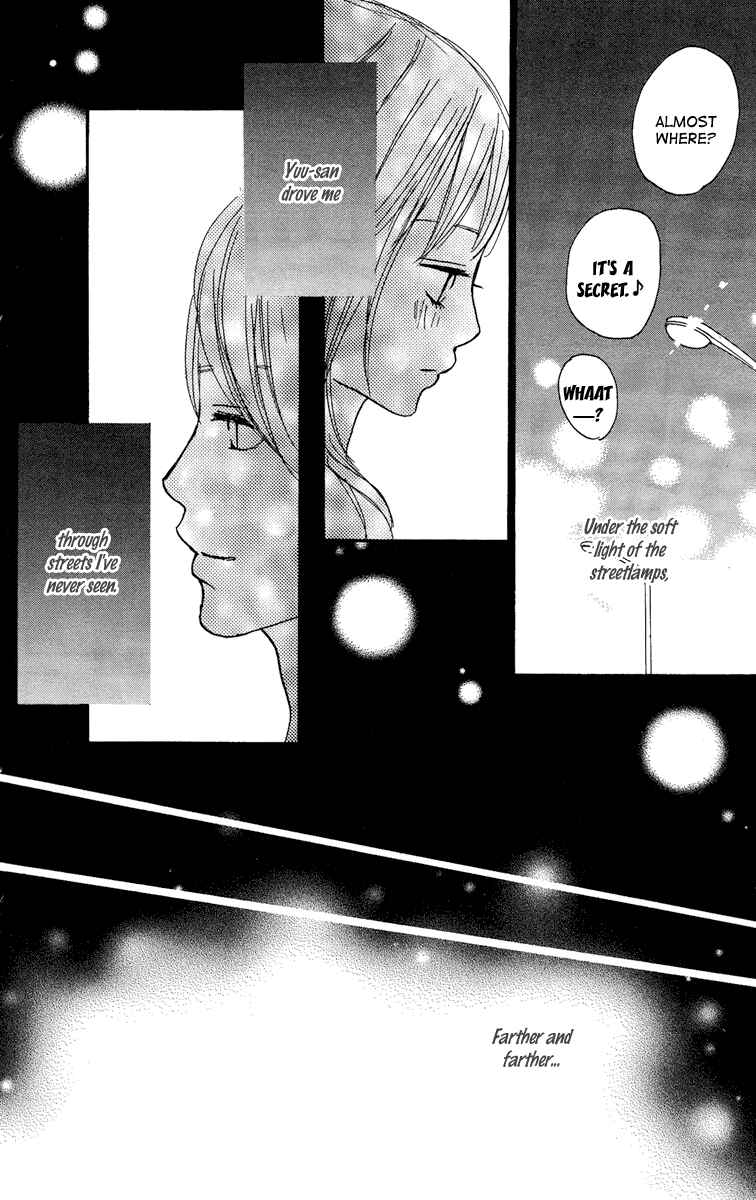 Page 48 Chapter 14 Koizora