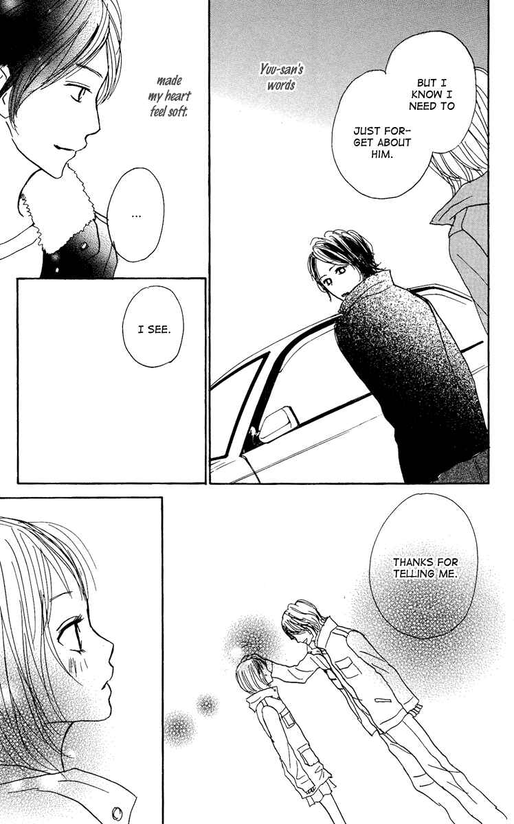 Page 53 Chapter 14 Koizora