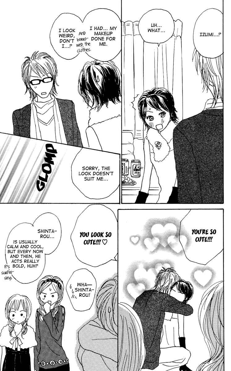 Page 7 Chapter 14 Koizora