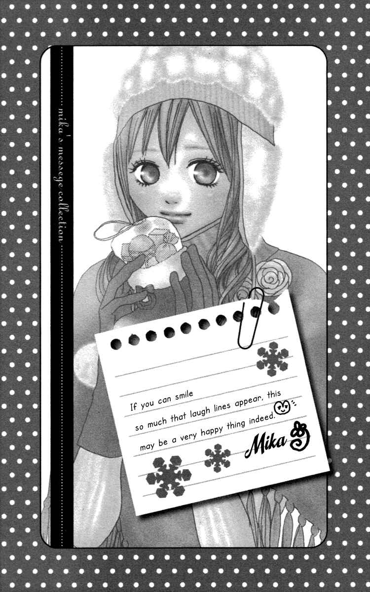 Page 10 Chapter 29.2 Koizora