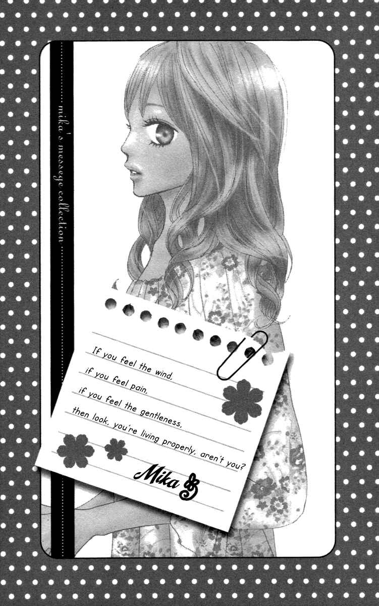 Page 14 Chapter 29.2 Koizora