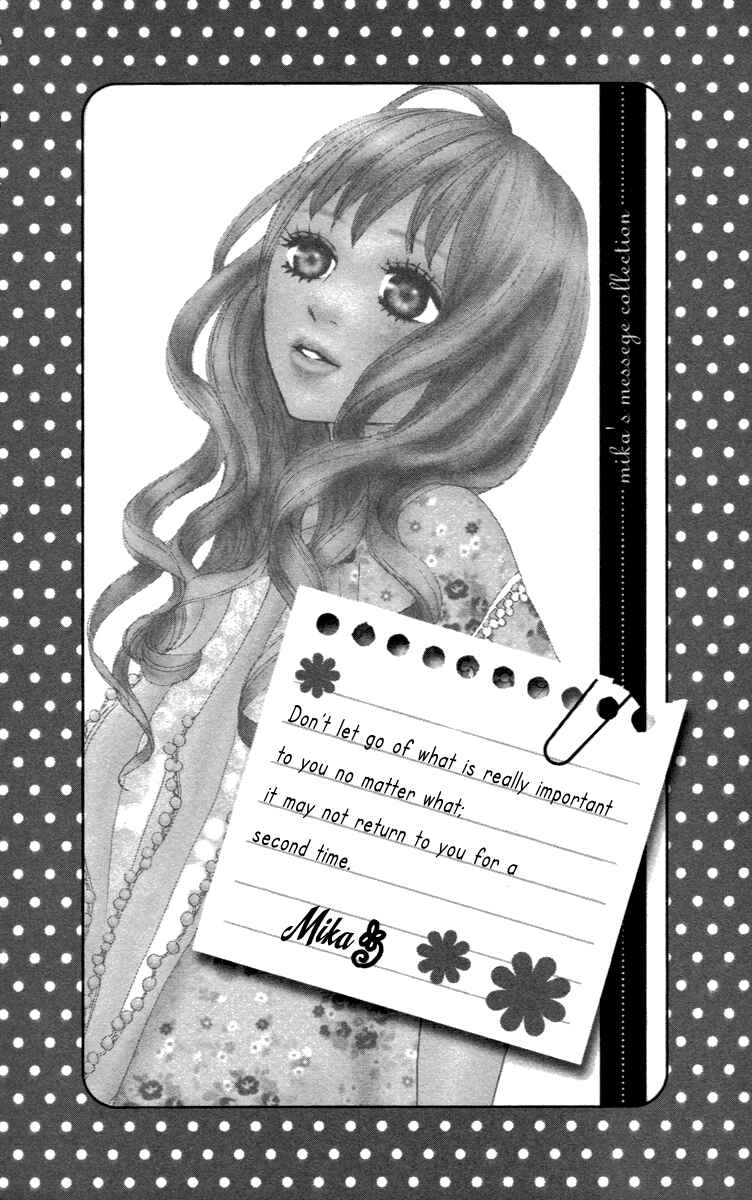 Page 17 Chapter 29.2 Koizora