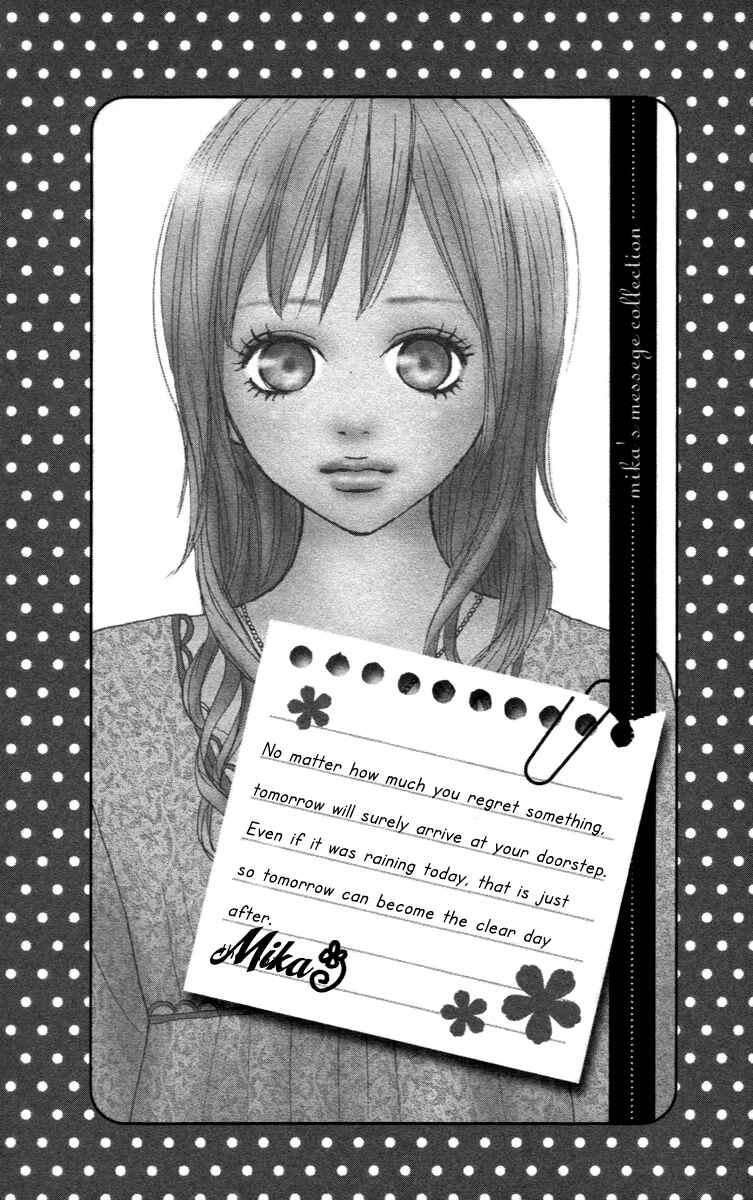 Page 3 Chapter 29.2 Koizora