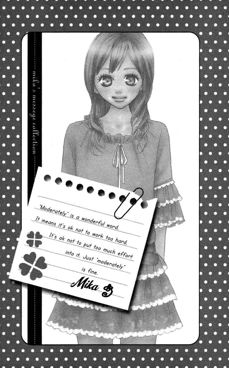 Page 4 Chapter 29.2 Koizora