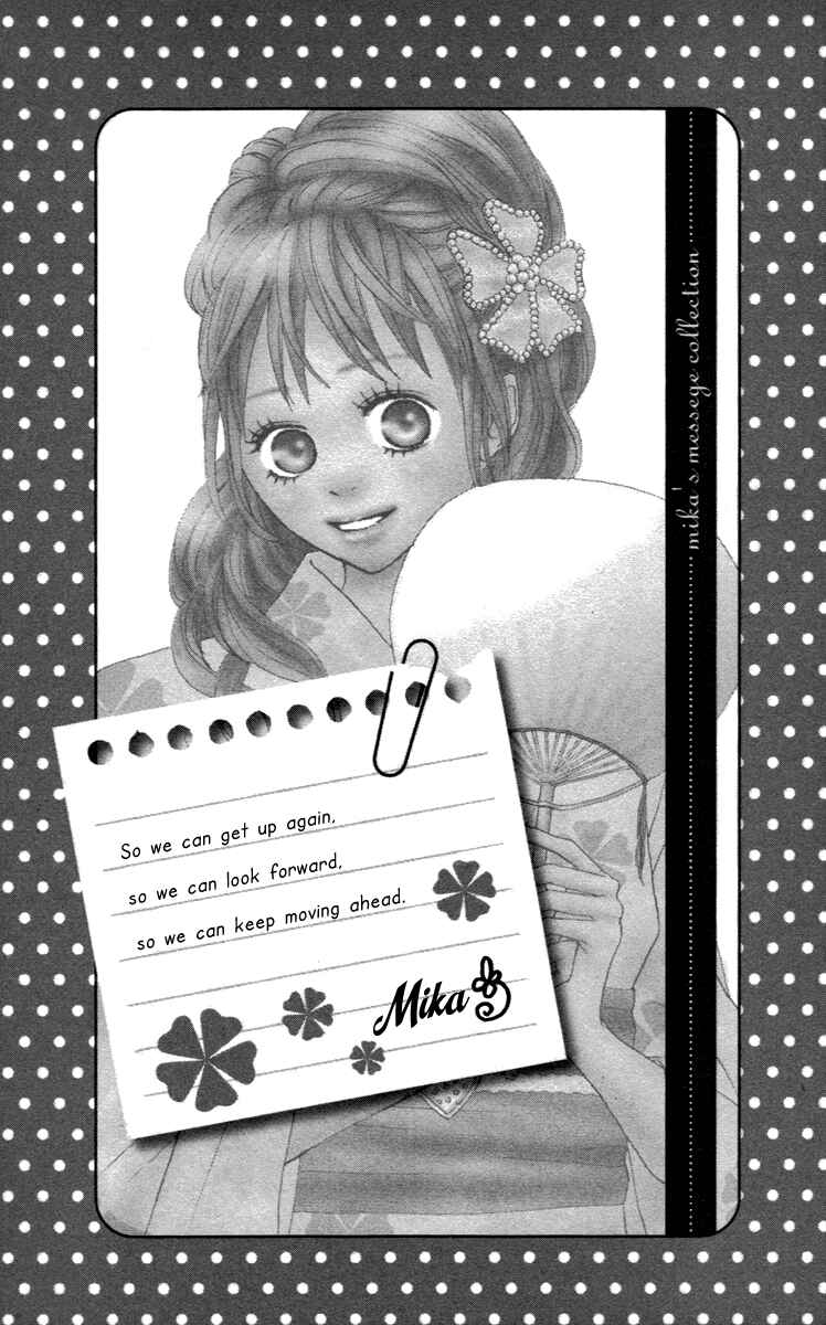 Page 7 Chapter 29.2 Koizora