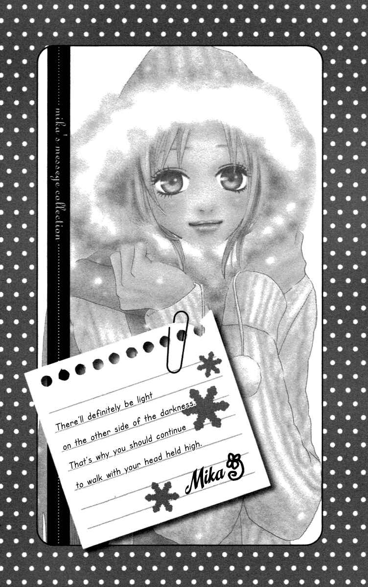 Page 8 Chapter 29.2 Koizora