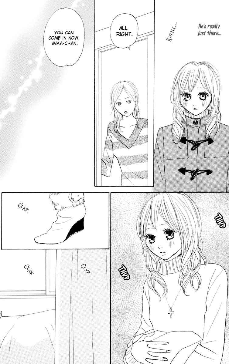 Page 12 Chapter 23 Koizora