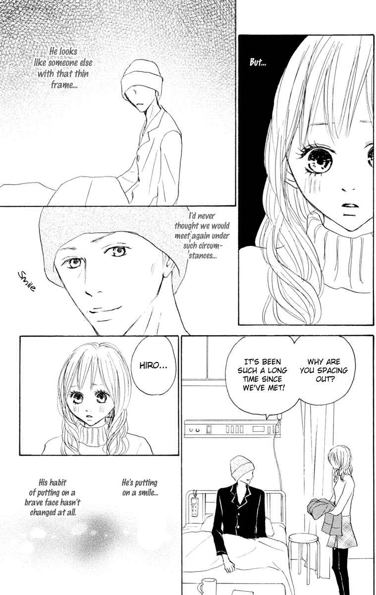 Page 15 Chapter 23 Koizora
