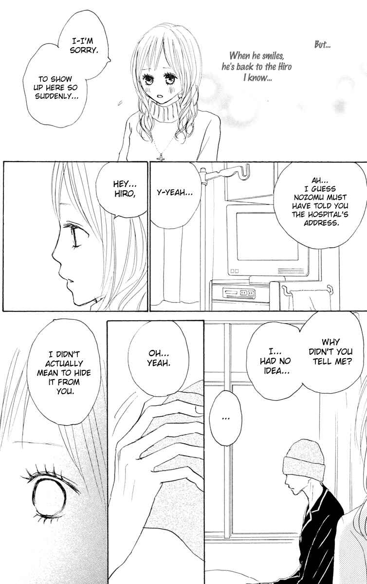 Page 16 Chapter 23 Koizora