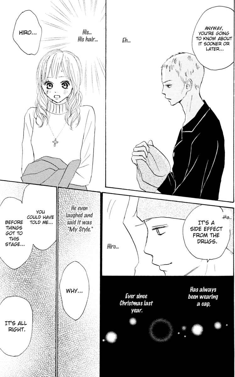 Page 17 Chapter 23 Koizora