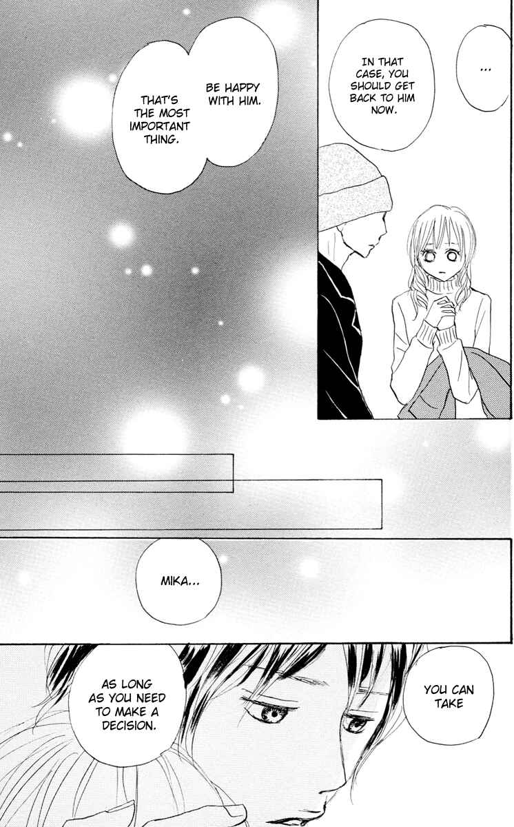 Page 19 Chapter 23 Koizora