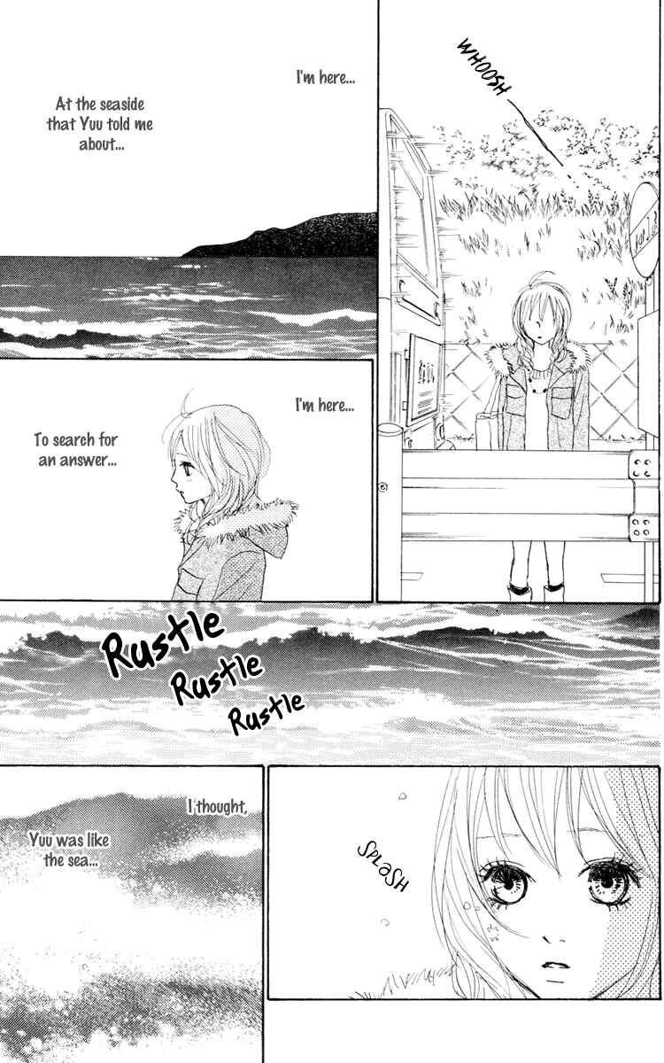 Page 23 Chapter 23 Koizora