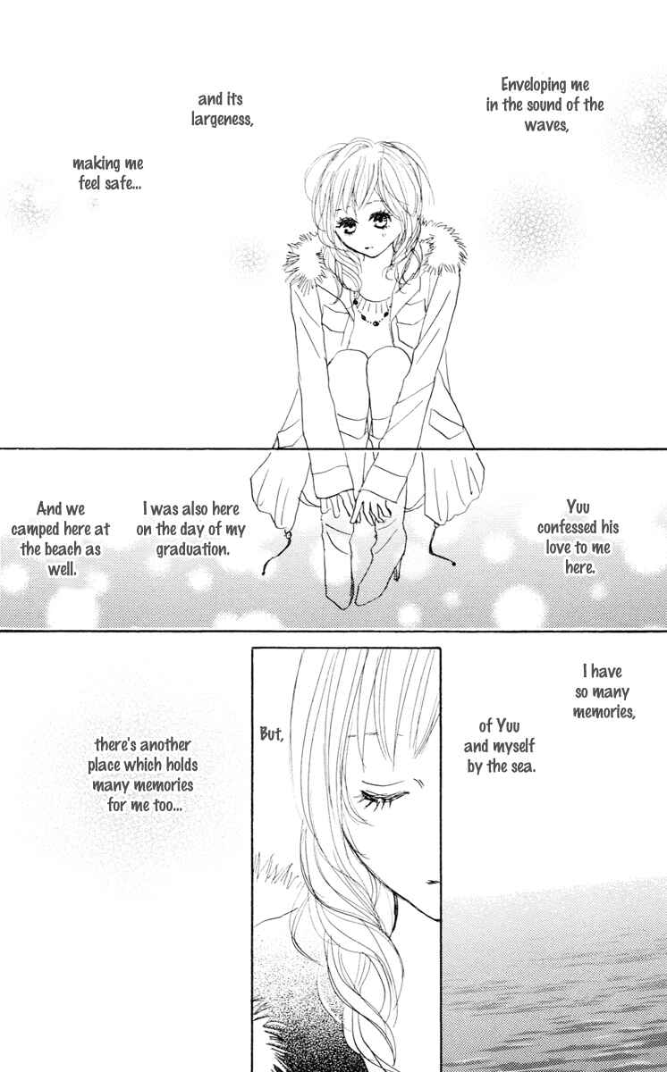 Page 24 Chapter 23 Koizora