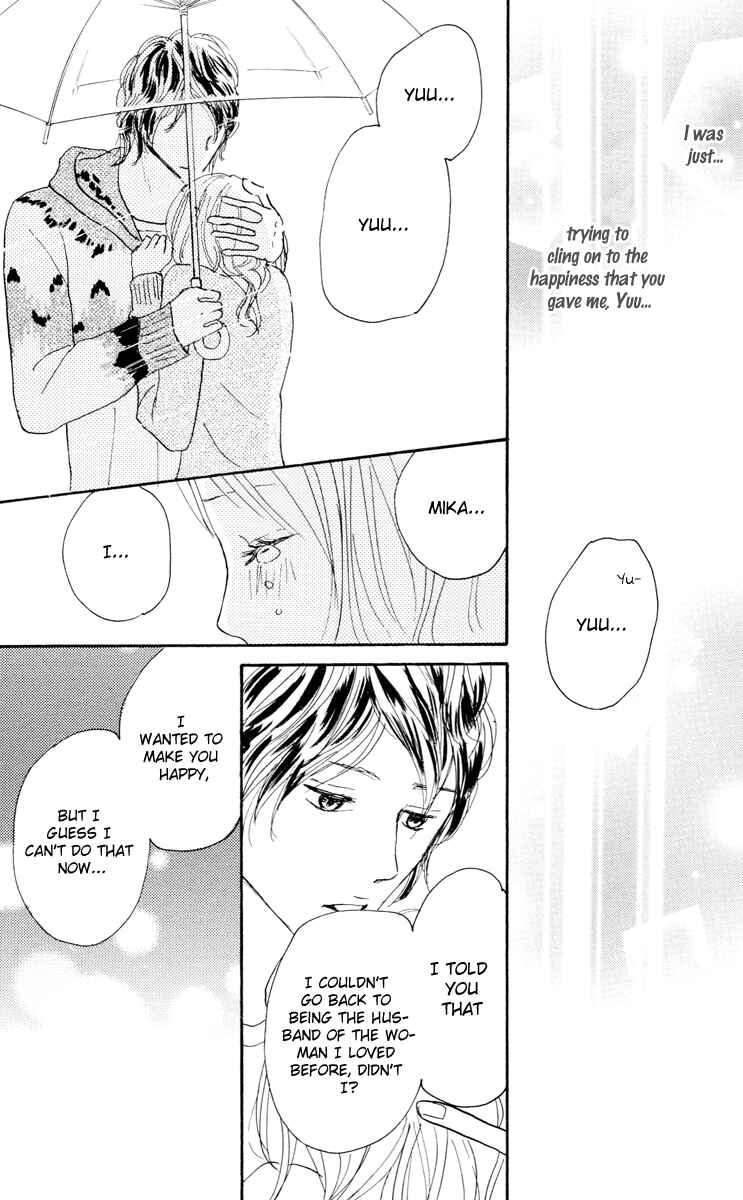 Page 39 Chapter 23 Koizora