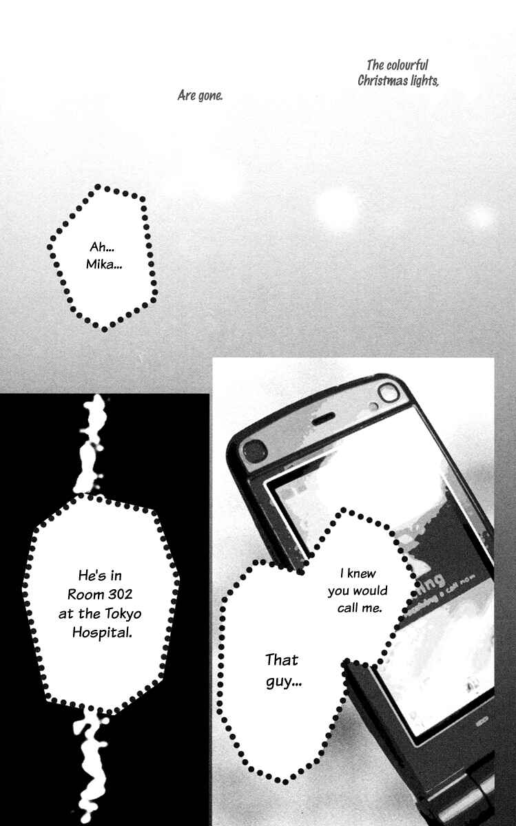 Page 4 Chapter 23 Koizora