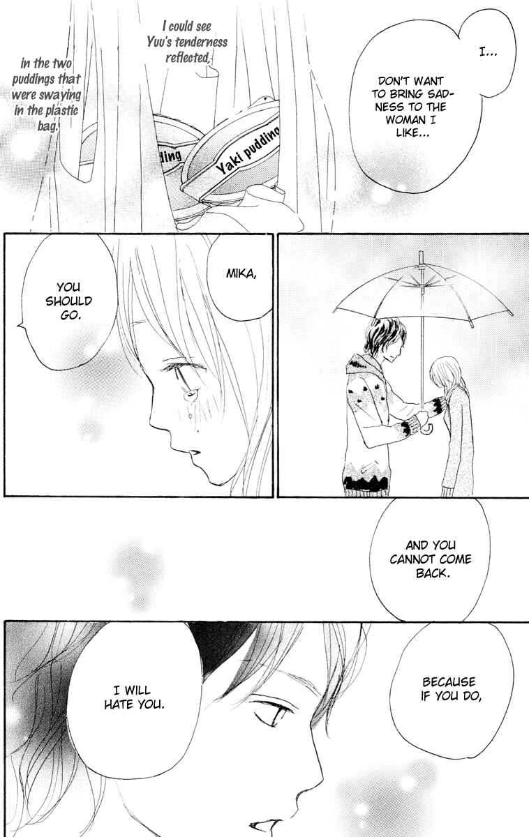 Page 40 Chapter 23 Koizora