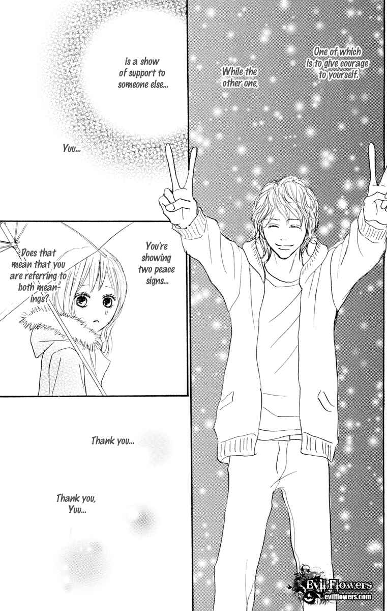 Page 43 Chapter 23 Koizora