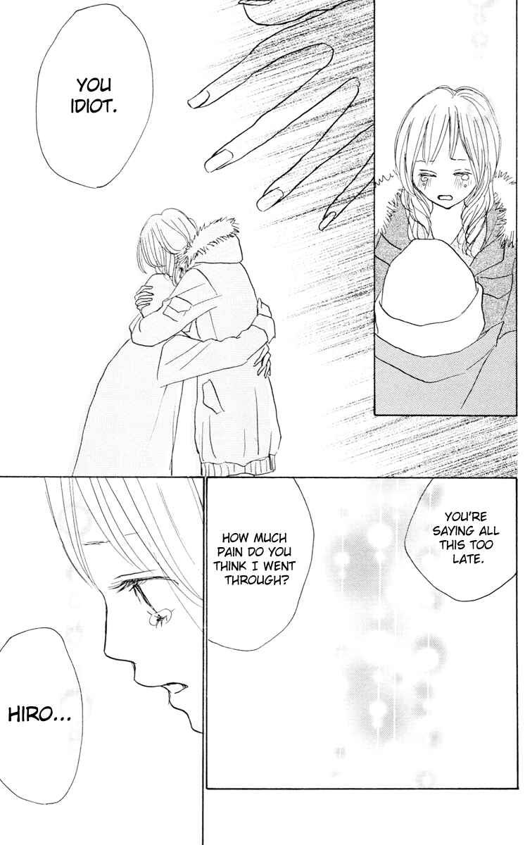 Page 56 Chapter 23 Koizora
