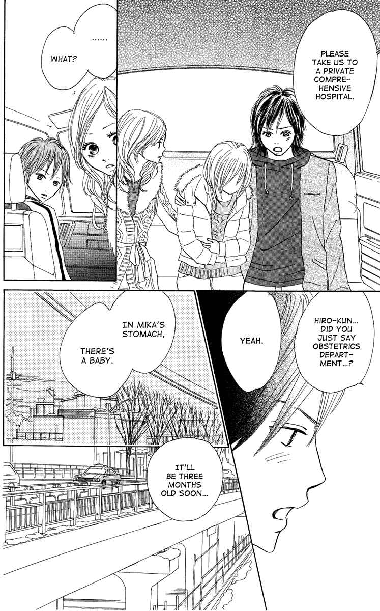 Page 10 Chapter 7 Koizora