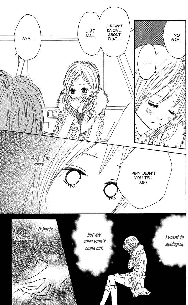 Page 11 Chapter 7 Koizora