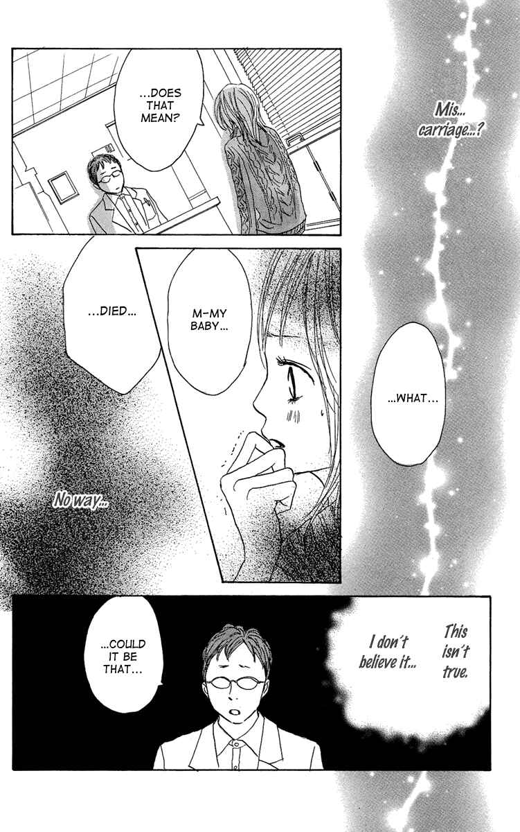 Page 16 Chapter 7 Koizora