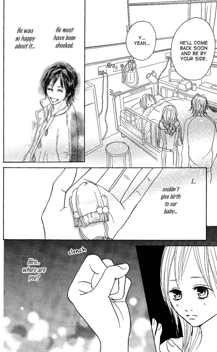 Page 22 Chapter 7 Koizora