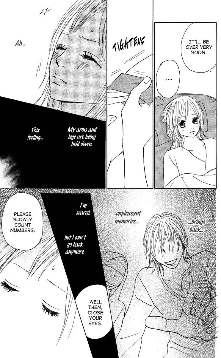 Page 27 Chapter 7 Koizora