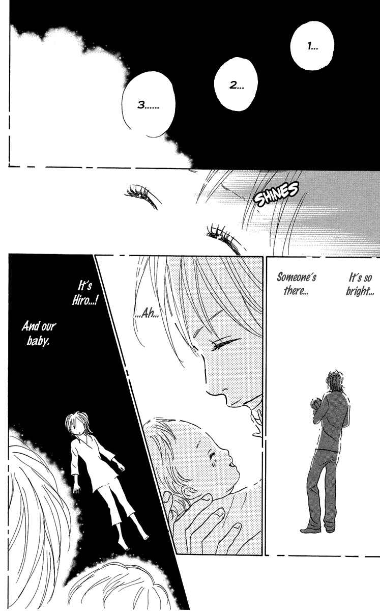 Page 28 Chapter 7 Koizora