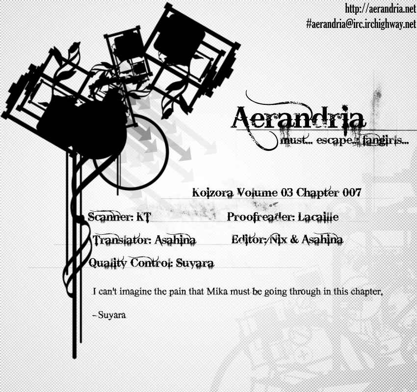 Page 3 Chapter 7 Koizora